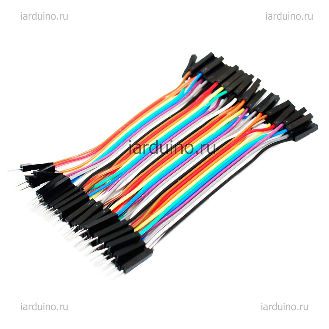 Купить Набор проводов ПАПА-ПАПА 10см для Arduino