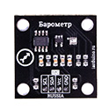 Фотография Барометр BMP280 (Trema-модуль v2.0)