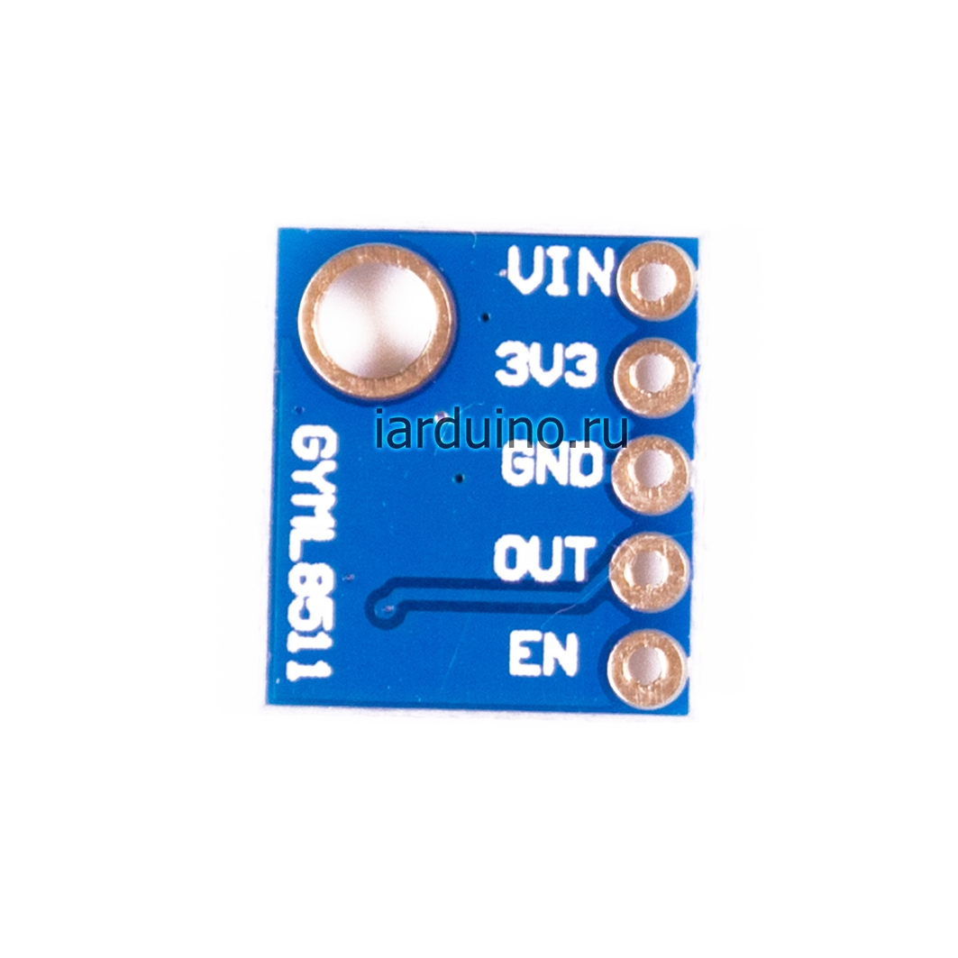  Датчик ультрафиолетового излучения GY-ML8511 для Arduino ардуино