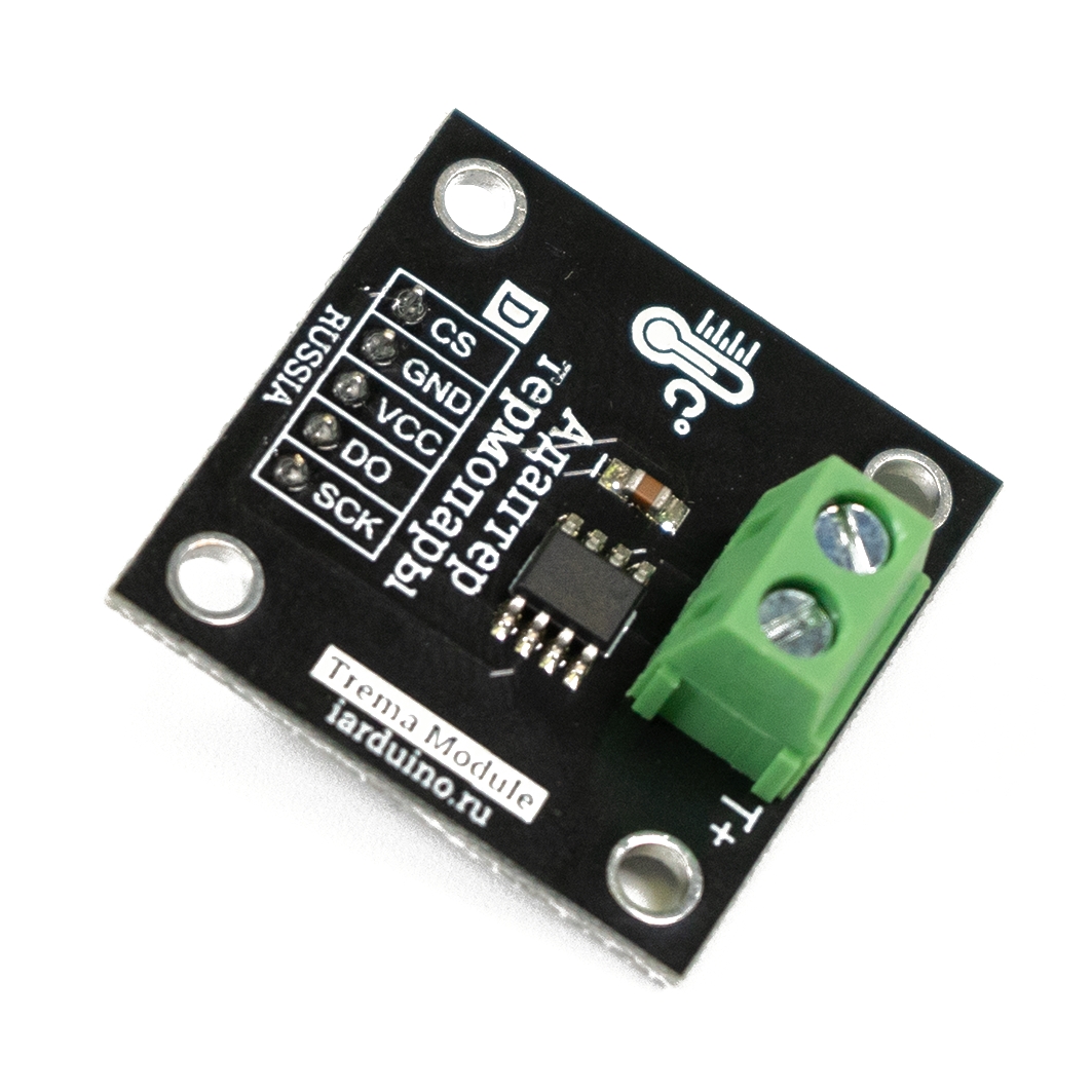  Нормализатор сигнала термопары К-типа, max6675 (Trema-модуль) для Arduino ардуино