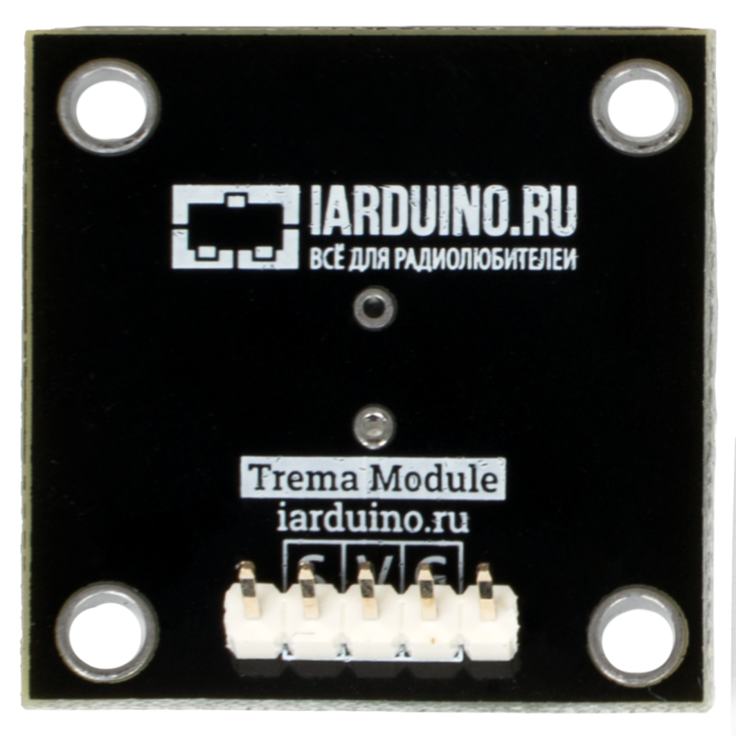  Светодиод - зеленый (Trema-модуль) для Arduino ардуино