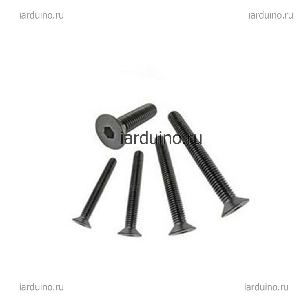 Купить болт M2*5 с внутренней Шестигранной головкой (Потайной) DIN7991 ...
