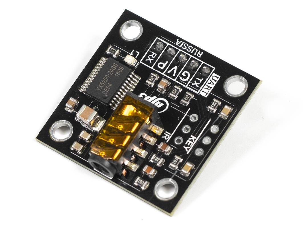  MP3-плеер (Trema-модуль) для Arduino ардуино