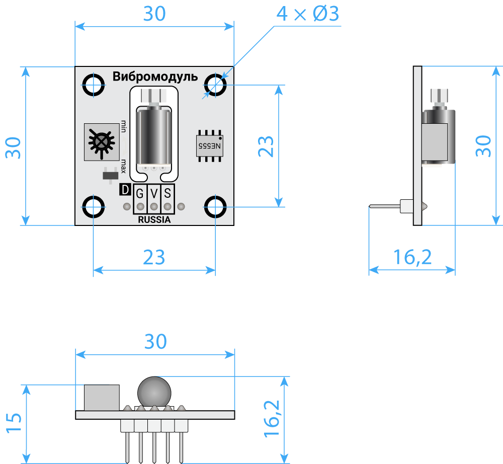 Trema Module Vibration v2 Dimensions Trema Module Vibration v2 Dimensions