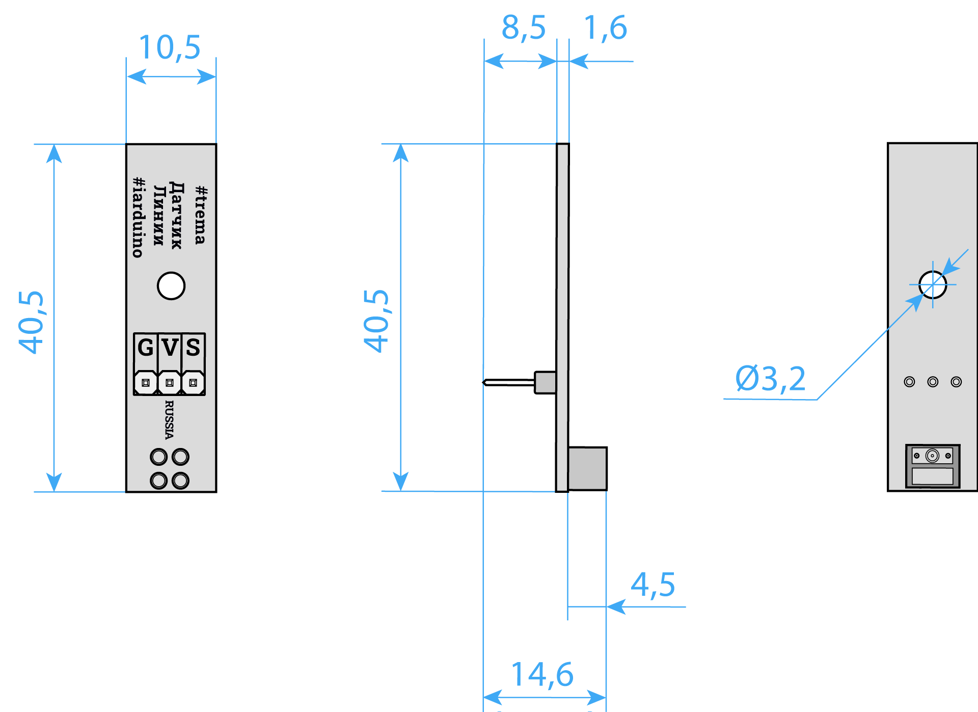 Trema Sensor Line QRD1114 Analog Dimensions