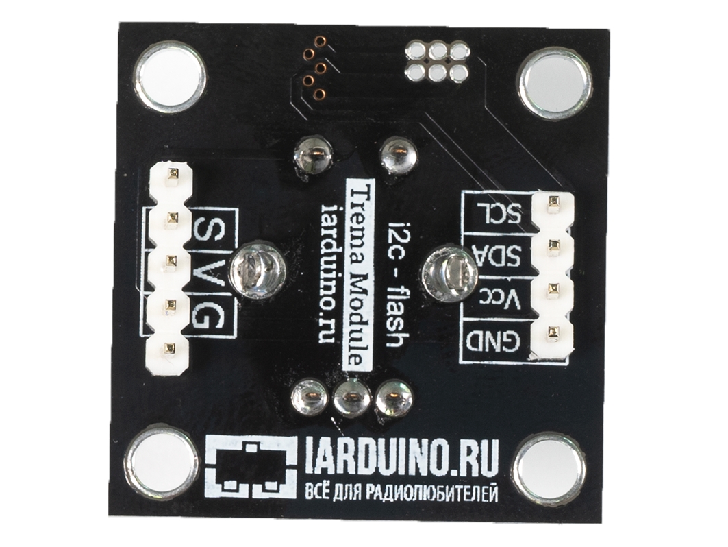  Энкодер, потенциометр, FLASH-I2C (Trema-модуль) для Arduino ардуино