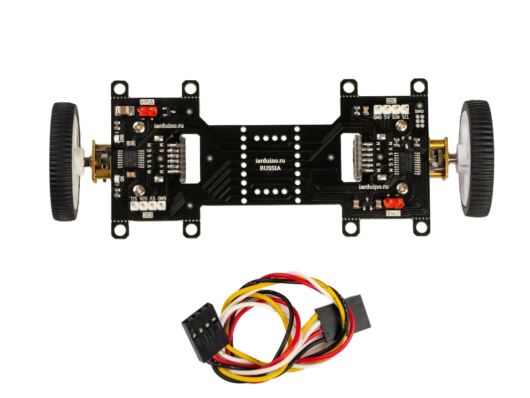  Задние колёса с дифференциалом Roborace для Arduino ардуино