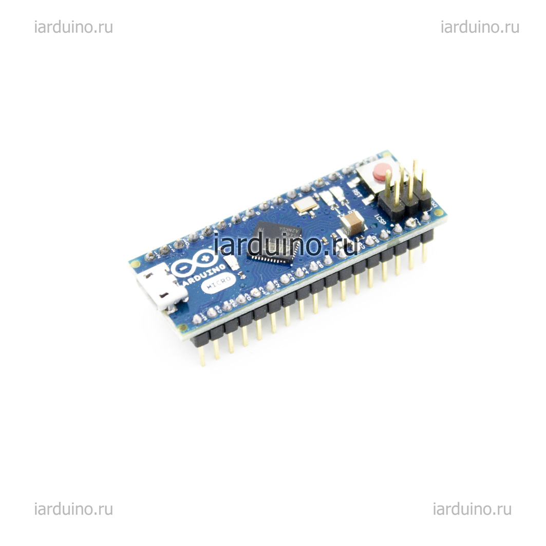  Arduino Micro для Arduino ардуино
