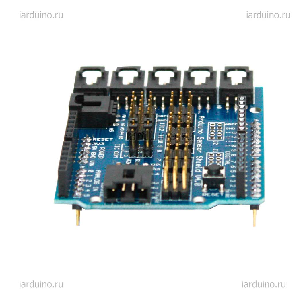 Arduino датчик веса