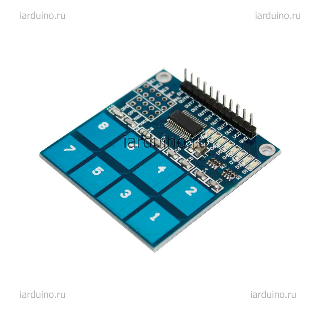  Сенсорный модуль на 8 кнопок для Arduino ардуино