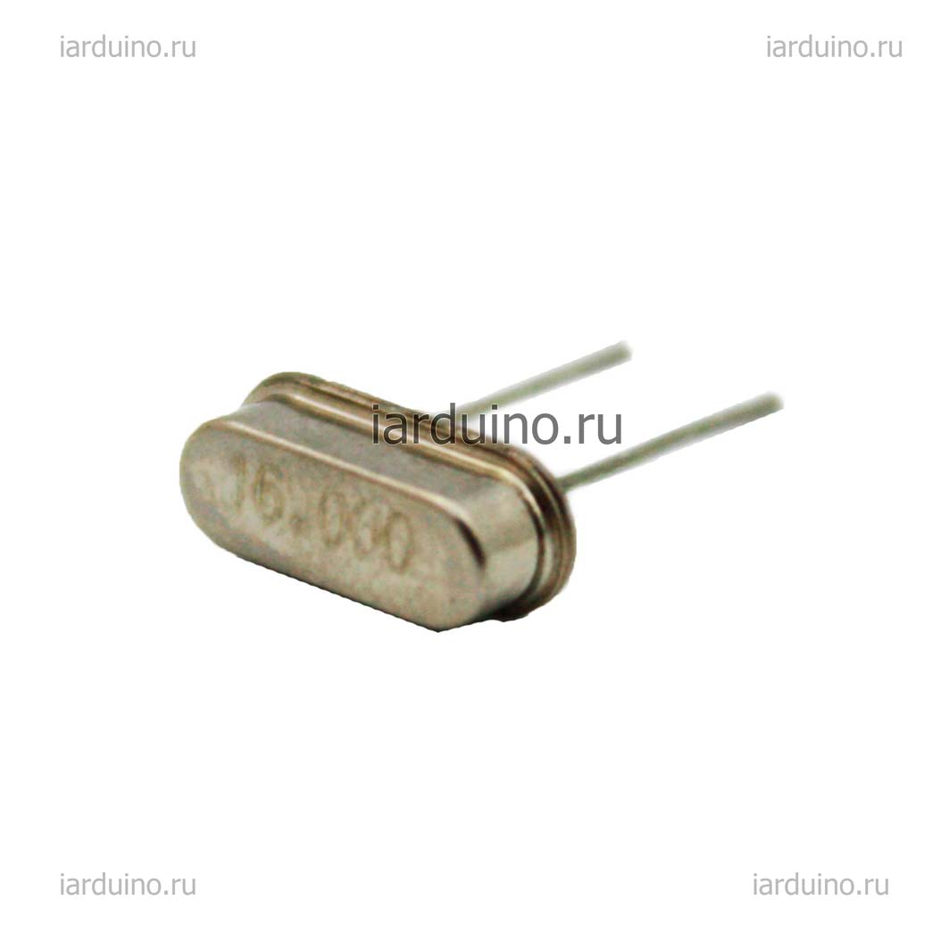  Кварц 16 МГц для Arduino ардуино