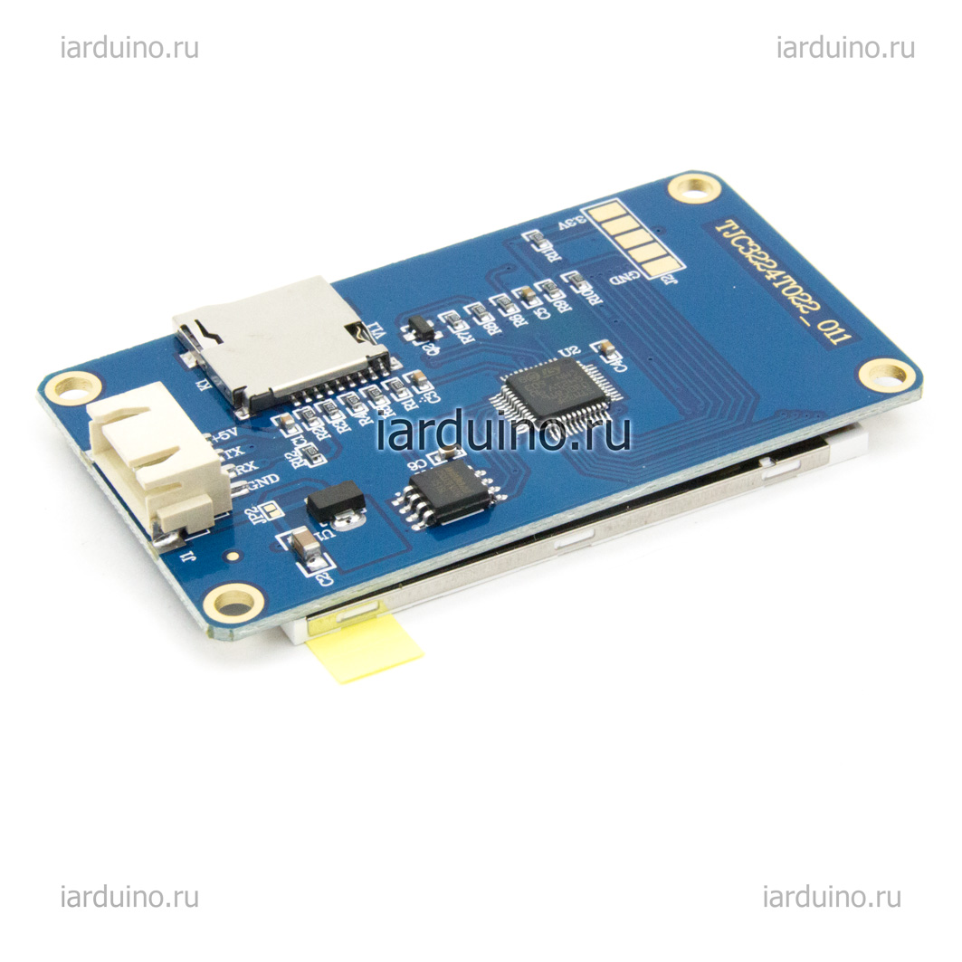  2.2 TFT Дисплей USART HMI  для Arduino ардуино