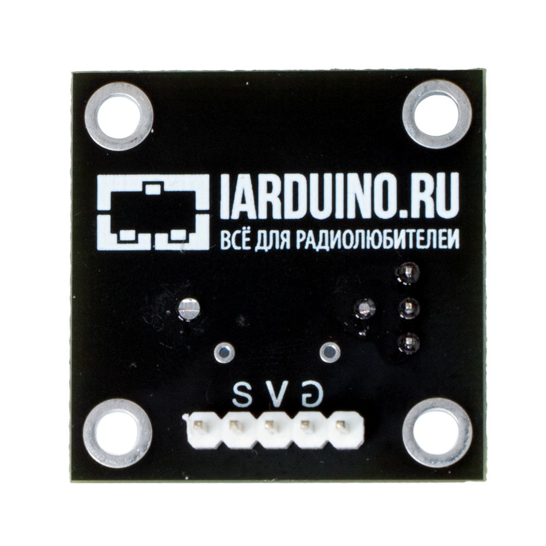 Датчик вибрации SW-420 (Trema-модуль) для Arduino ардуино