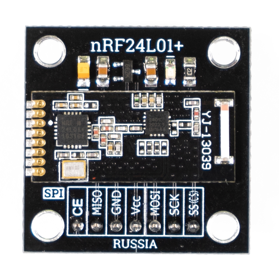  Радио модуль NRF24L01+PA+LNA  2.4G (Trema-модуль V2.0) для Arduino ардуино