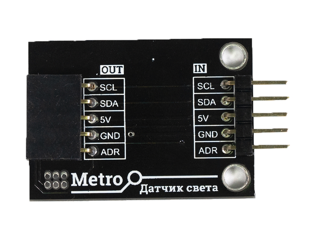  Датчик освещенности, люксметр - i2c (Metro-модуль) для Arduino ардуино