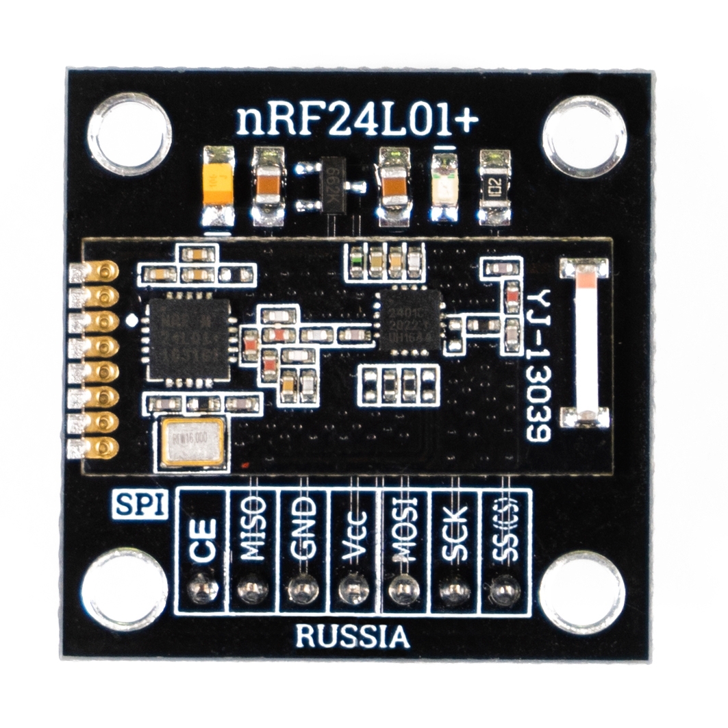  Радиомодуль nRF24L01+PA+LNA 2,4 GHz (Trema-модуль) для Arduino ардуино