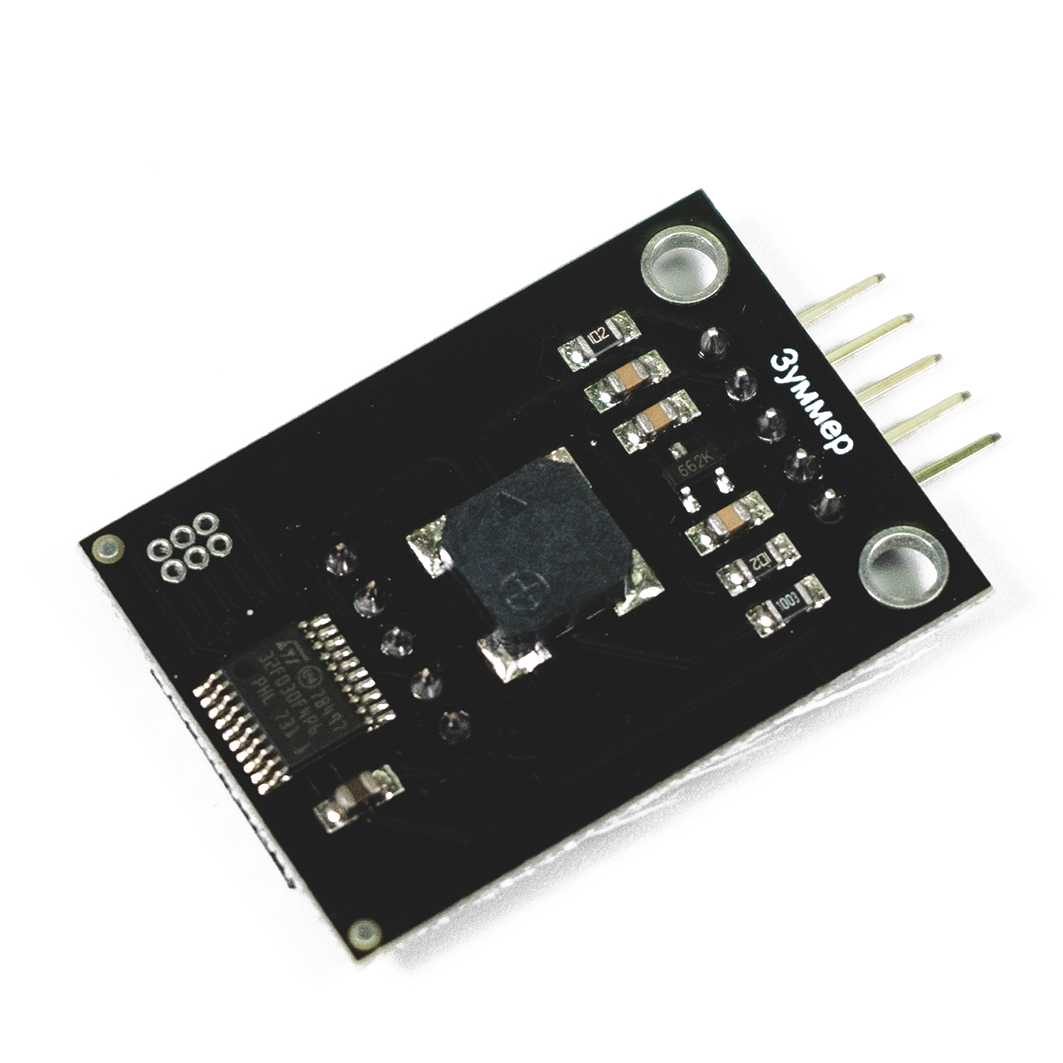  Зуммер - i2c (Metro-модуль) для Arduino ардуино