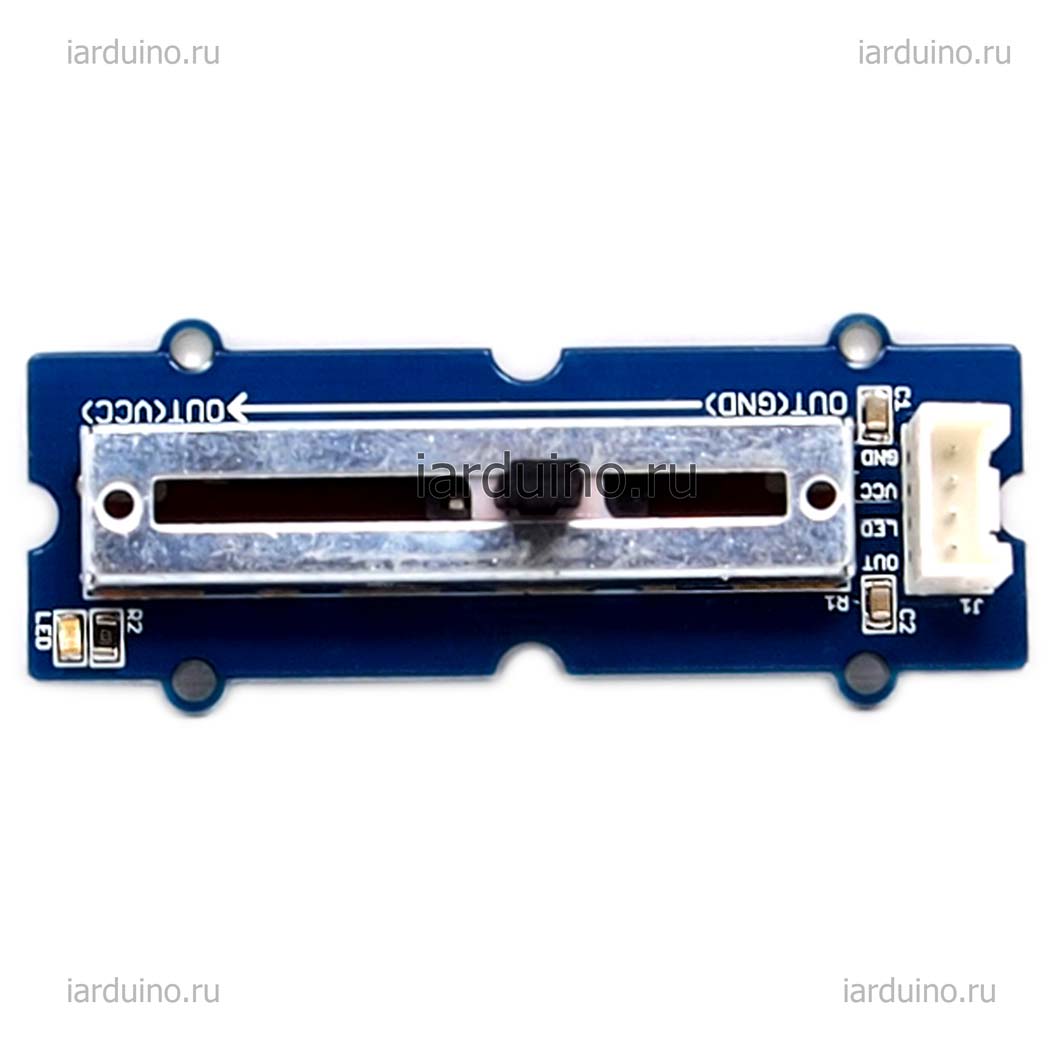  Grove - Slide Potentiometer (Потенциометр) для Arduino ардуино