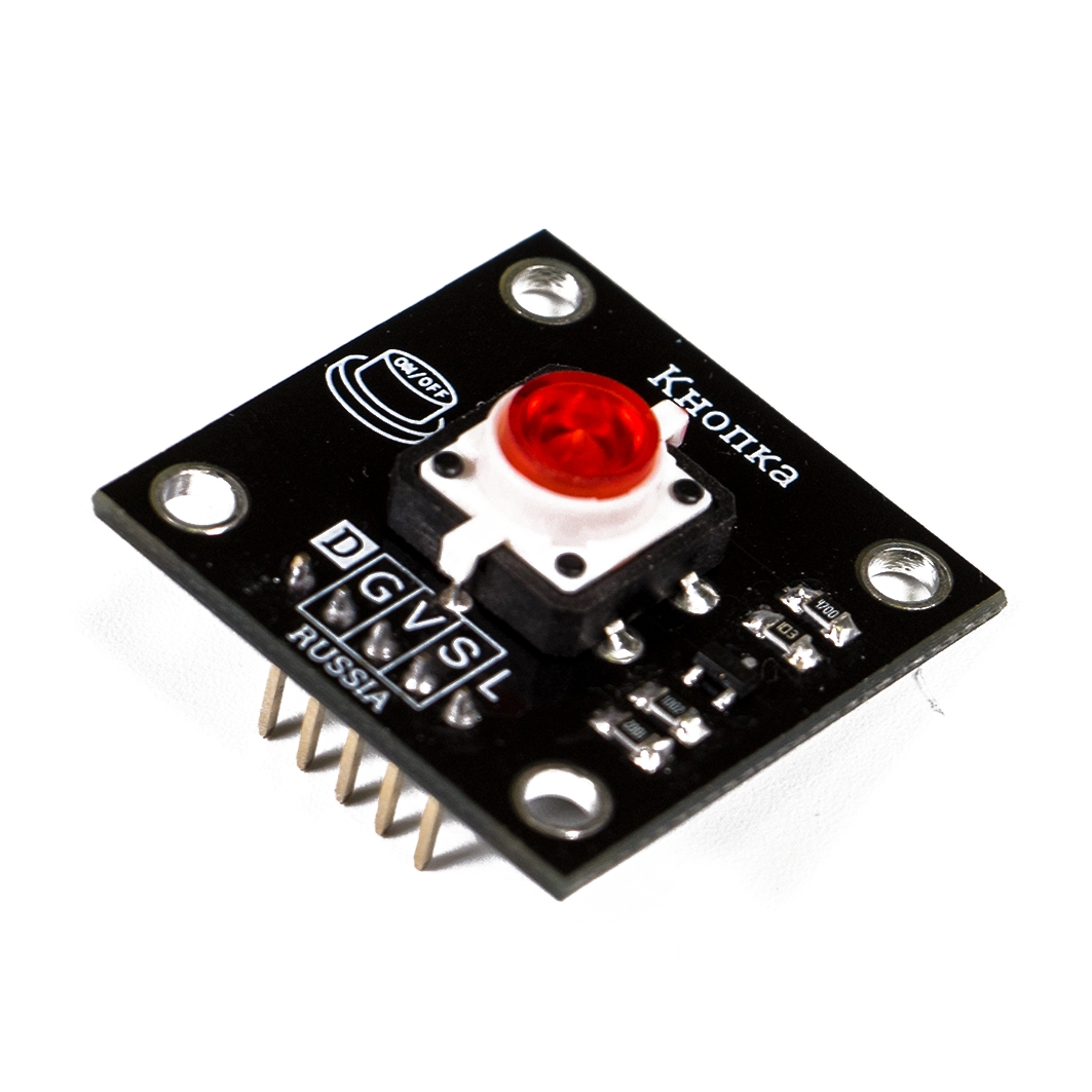  Кнопка со светодиодом, красная (Trema-модуль V2.0) для Arduino ардуино