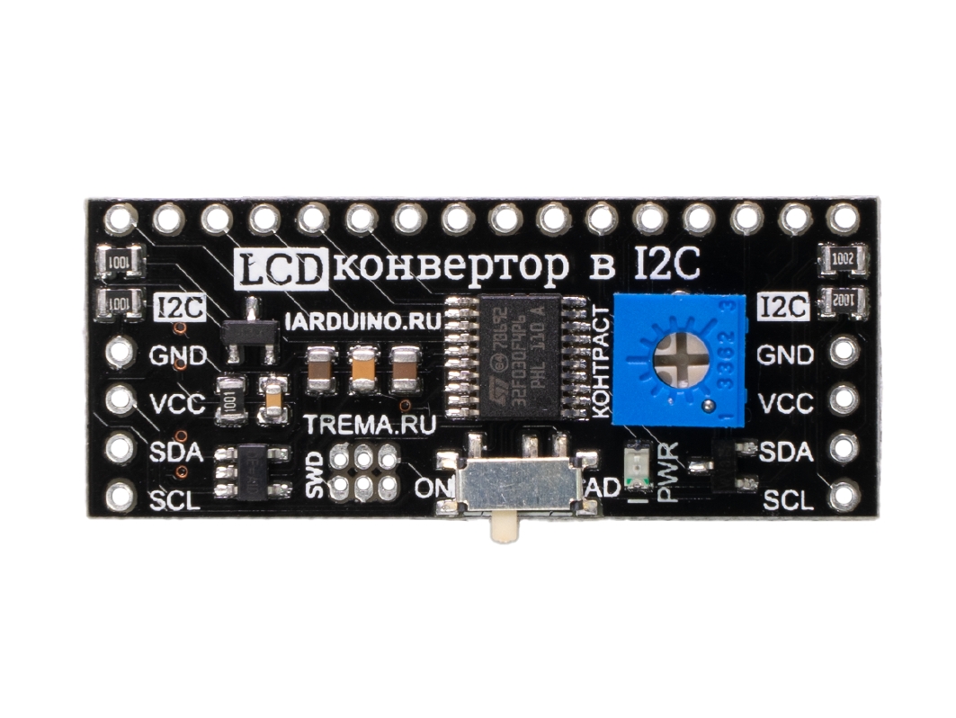  I2C адаптер для LCD 1601/1602/2004, FLASH-I2C для Arduino ардуино
