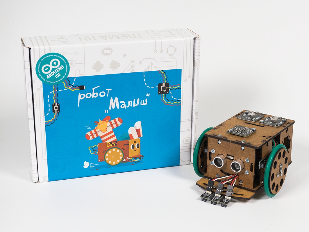  Образовательный набор - Робот «Малыш» для Arduino ардуино