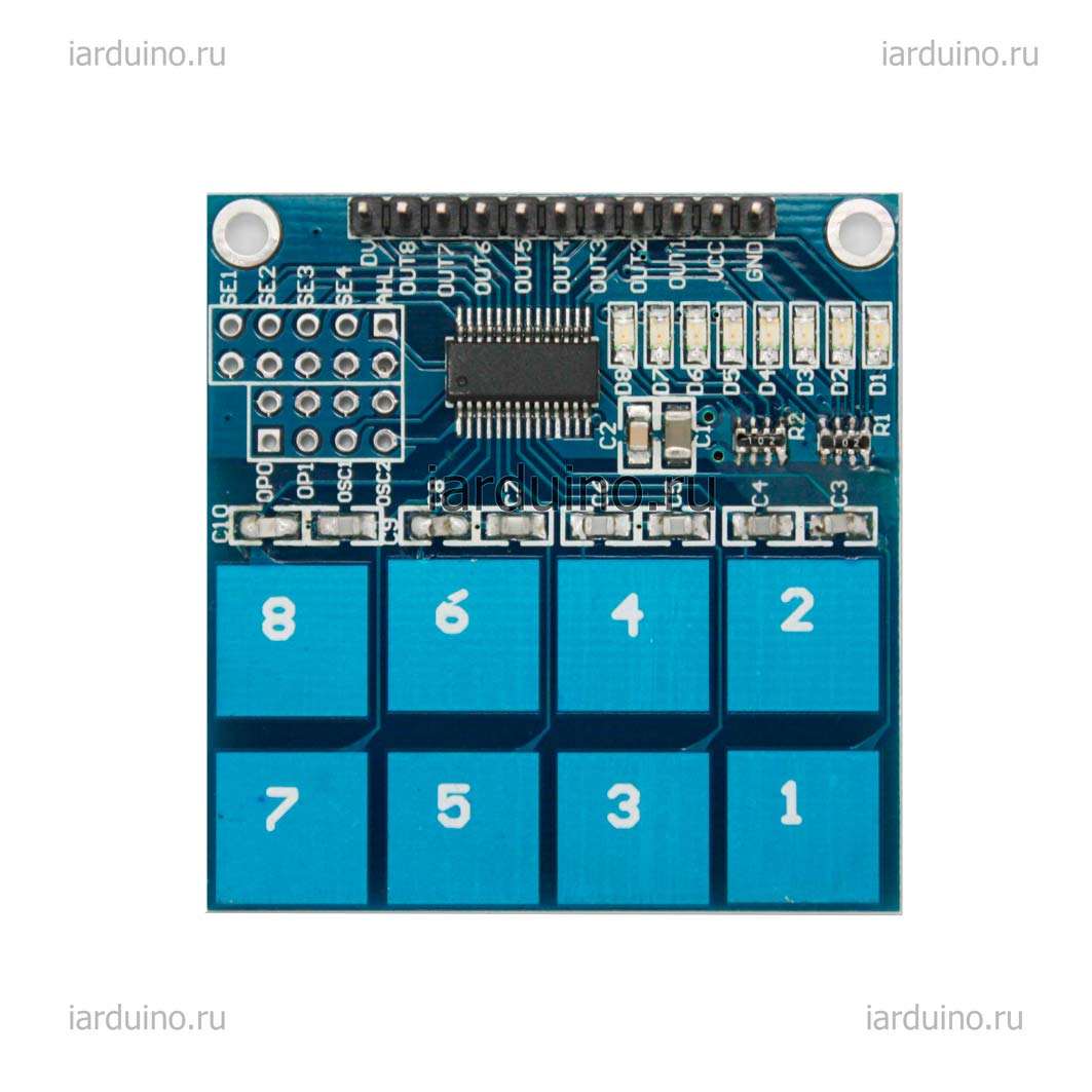  Сенсорный модуль на 8 кнопок для Arduino ардуино