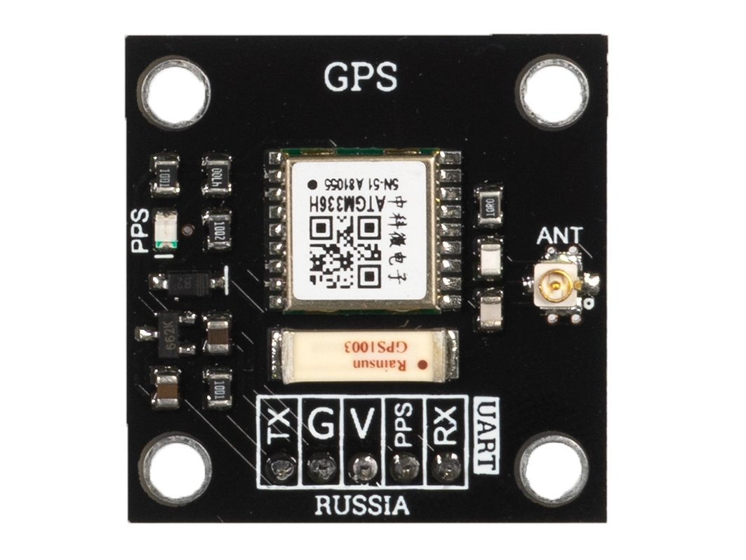  GPS/GLONASS модуль (Trema-модуль) для Arduino ардуино
