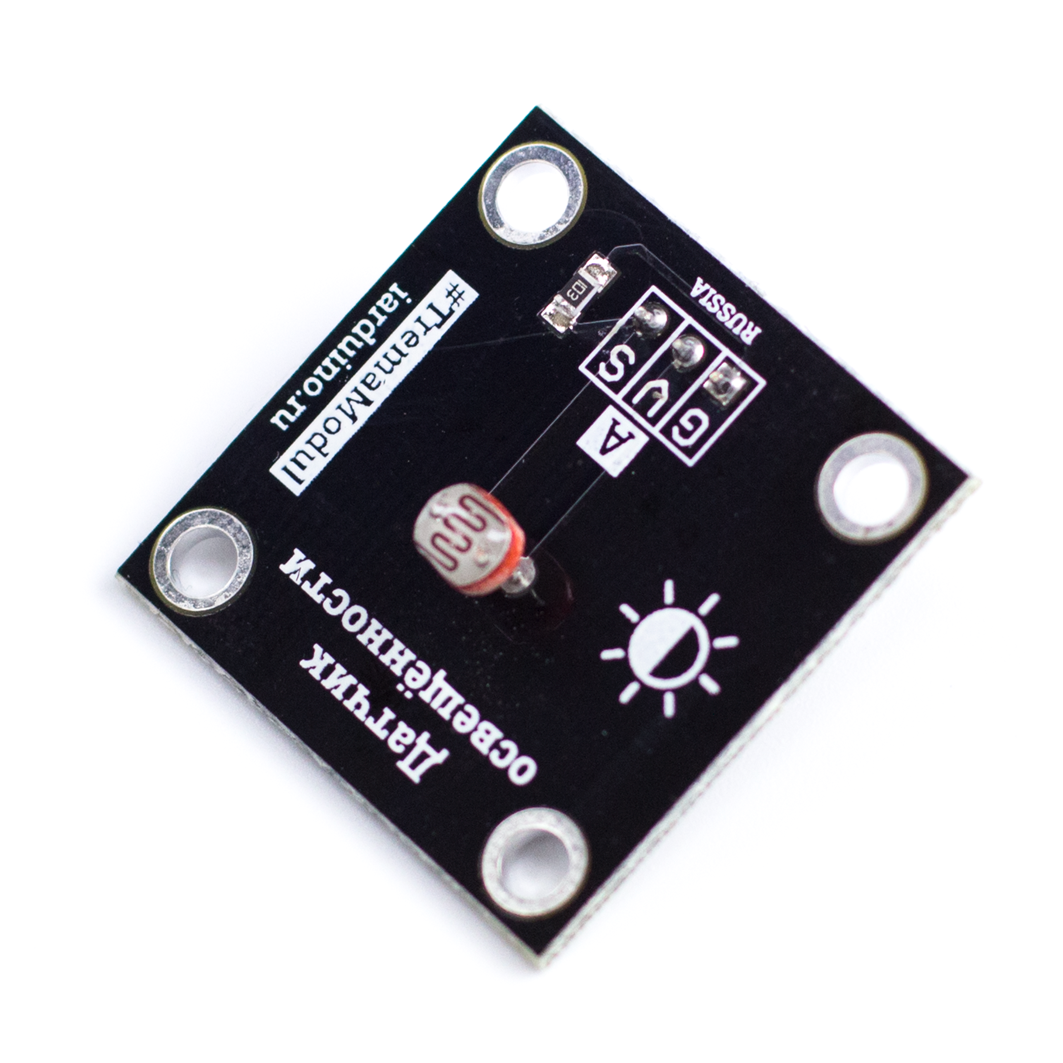  Датчик освещённости (Trema-модуль) для Arduino ардуино