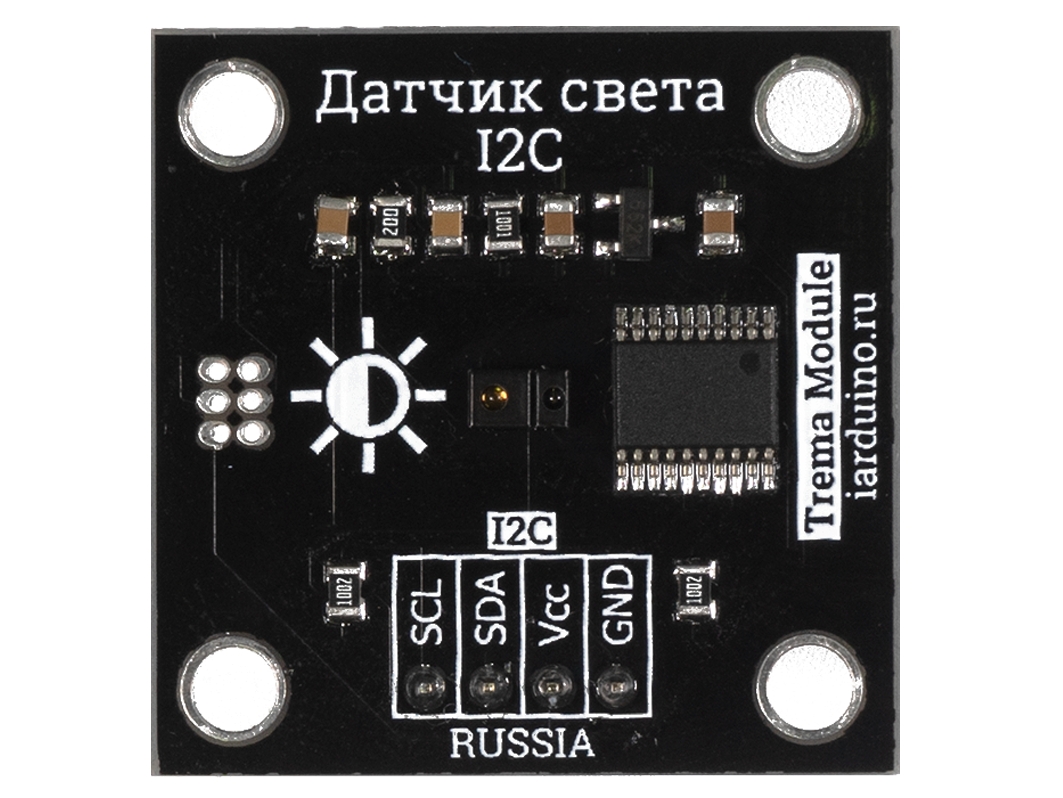  Датчик освещенности, люксметр, FLASH-I2C (Trema-модуль) для Arduino ардуино