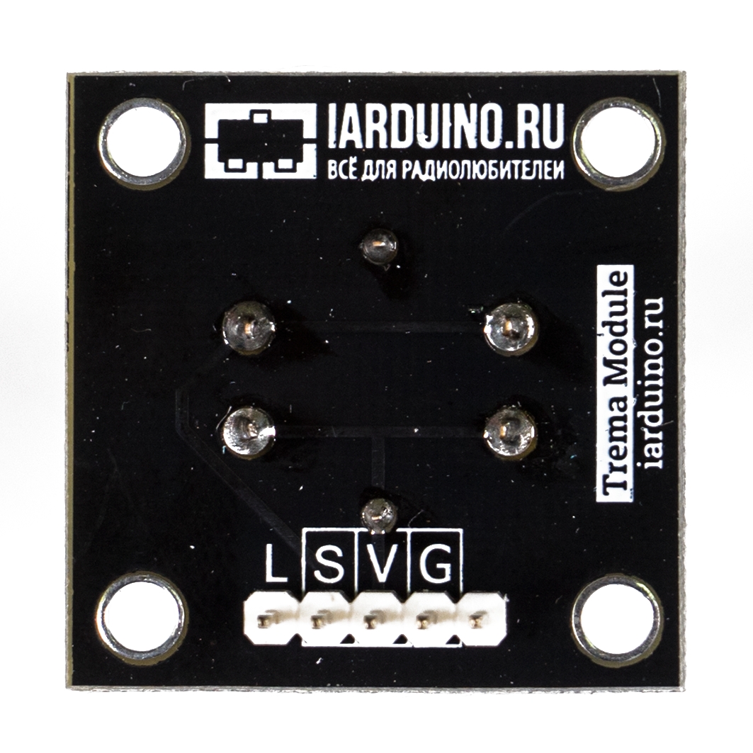  Кнопка со светодиодом, синяя (Trema-модуль) для Arduino ардуино