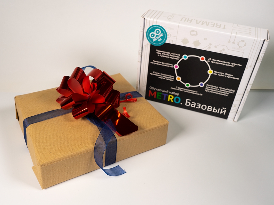  Образовательный набор - «Метро.Базовый» в виде подарка! для Arduino ардуино