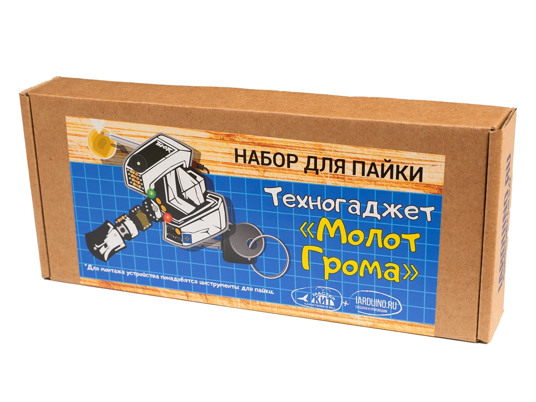  Набор для пайки — Техногаджет «Молот Грома» для Arduino ардуино