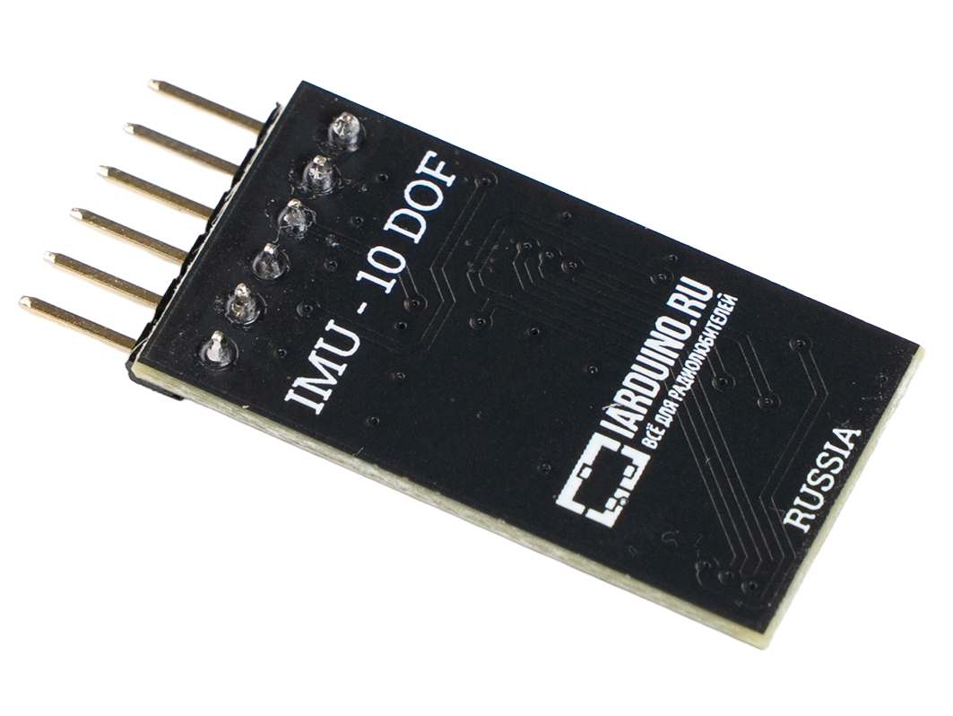  IMU-10DOF сенсор на 10 степеней свободы (ICM20948, BMP280) для Arduino ардуино