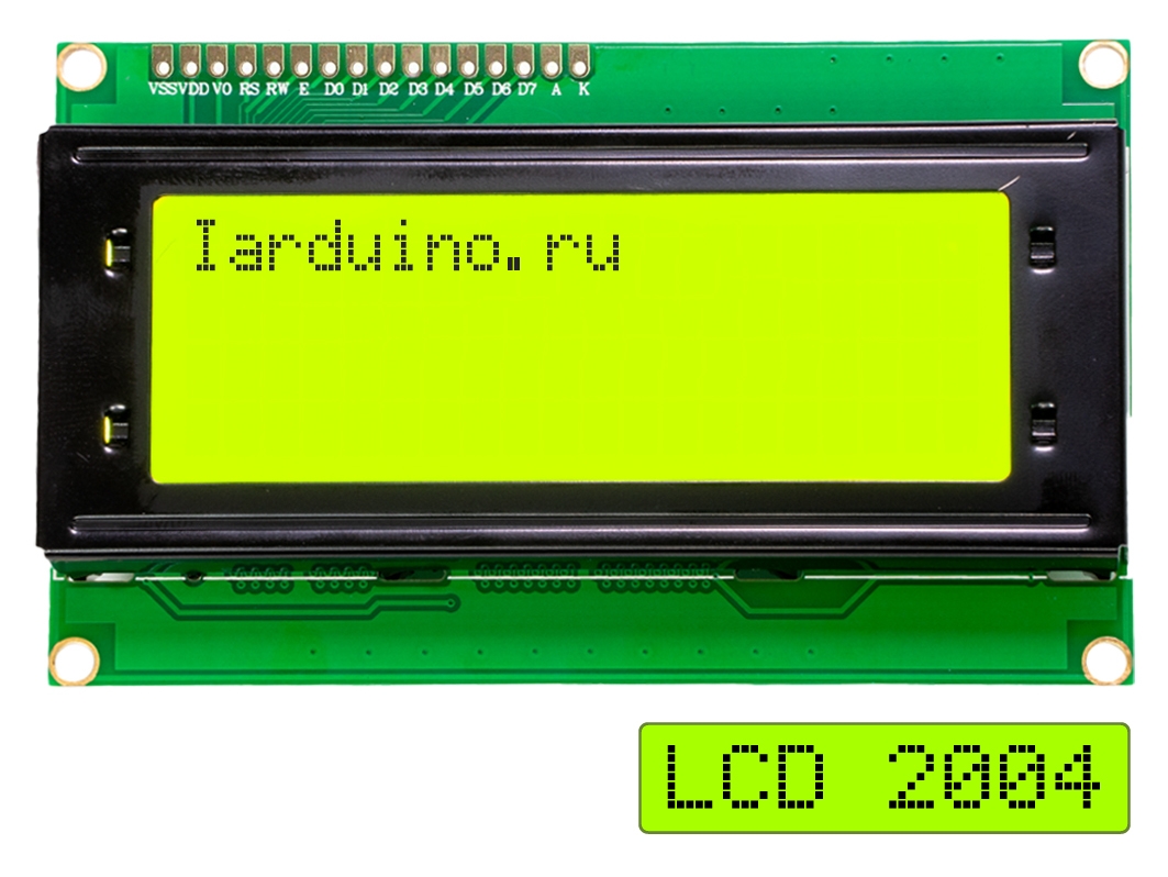  Символьный дисплей LCD2004 (Зелёная подсветка) для Arduino ардуино