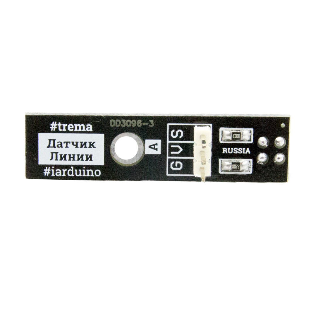  Датчик линии QRD1114 / Аналоговый (Trema-модуль) для Arduino ардуино