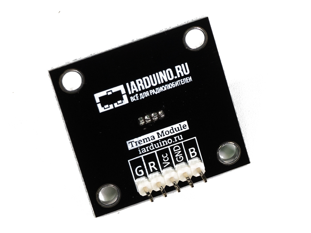  Светодиод 10мм - RGB (Trema-модуль) для Arduino ардуино