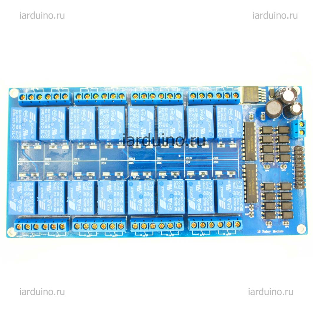  Реле электромеханическое ДО 250V 10 А. 16- канал 12V для Arduino ардуино