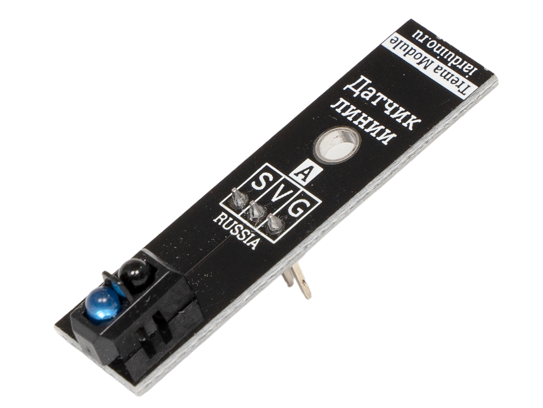  Датчик линии TCRT5000 / Аналоговый (Trema-модуль) для Arduino ардуино