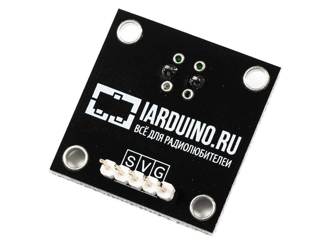  Датчик тока 20А (Trema-модуль) для Arduino ардуино
