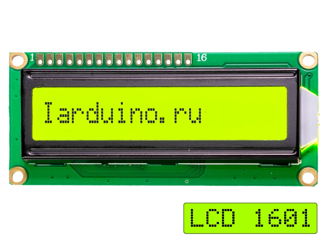  Символьный дисплей LCD1601 (Зелёная подсветка) для Arduino ардуино
