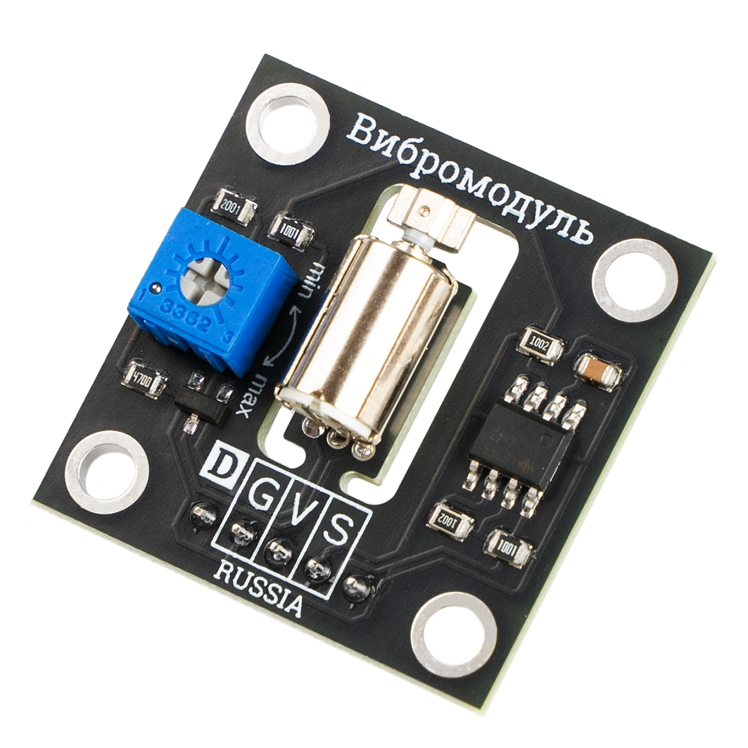 Вибромодуль v2 (Trema-модуль) для Arduino ардуино