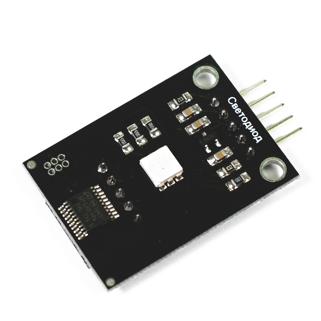  RGB светодиод - i2c (Metro-модуль) для Arduino ардуино