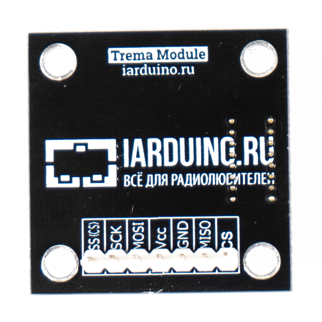  Радио модуль NRF24L01+ 2.4G (Trema-модуль) для Arduino ардуино