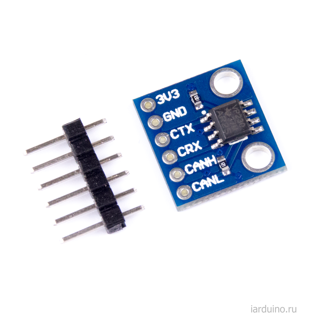  Приемопередатчики шины CAN  (CAN Bus Transceivers SN65HVD230) для Arduino ардуино