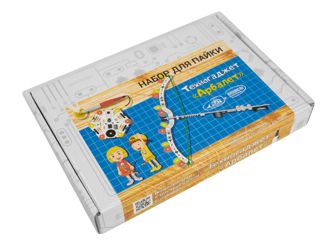  Набор для пайки — Техногаджет &laquo;Арбалет&raquo; для Arduino ардуино