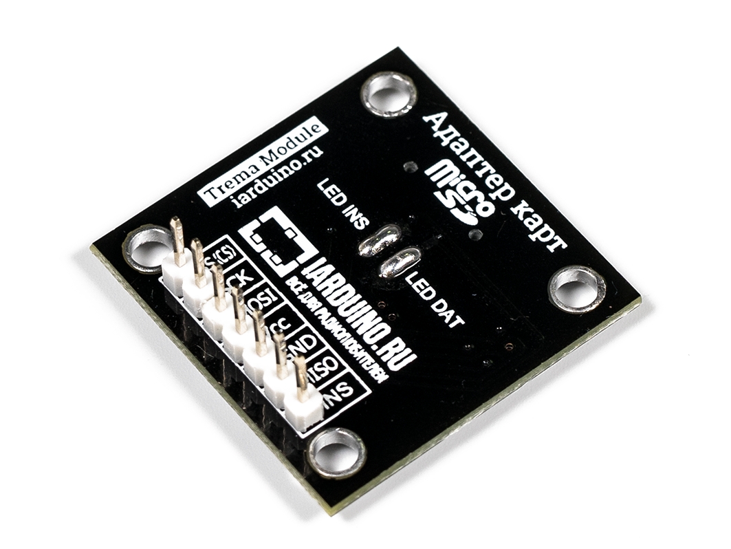 Адаптер карт MicroSD (Trema-модуль v2.0) для Arduino ардуино