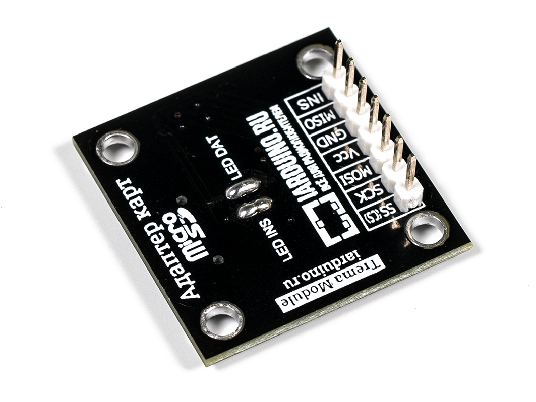  Адаптер карт MicroSD (Trema-модуль v2.0) для Arduino ардуино