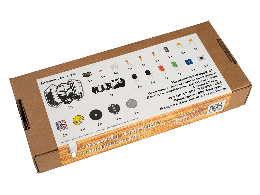  Набор для пайки — Техногаджет «Молот Грома» для Arduino ардуино