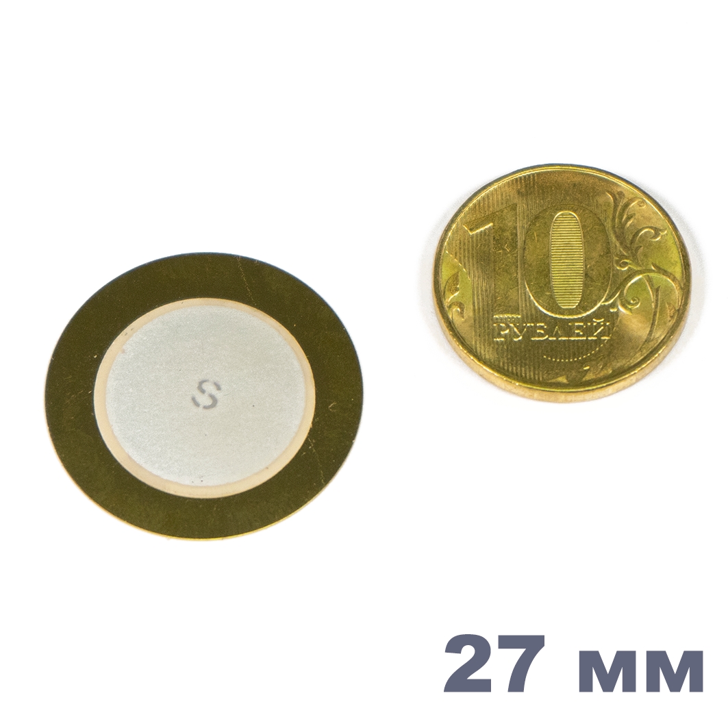  Пьезоэлемент, диаметр 27 мм для Arduino ардуино