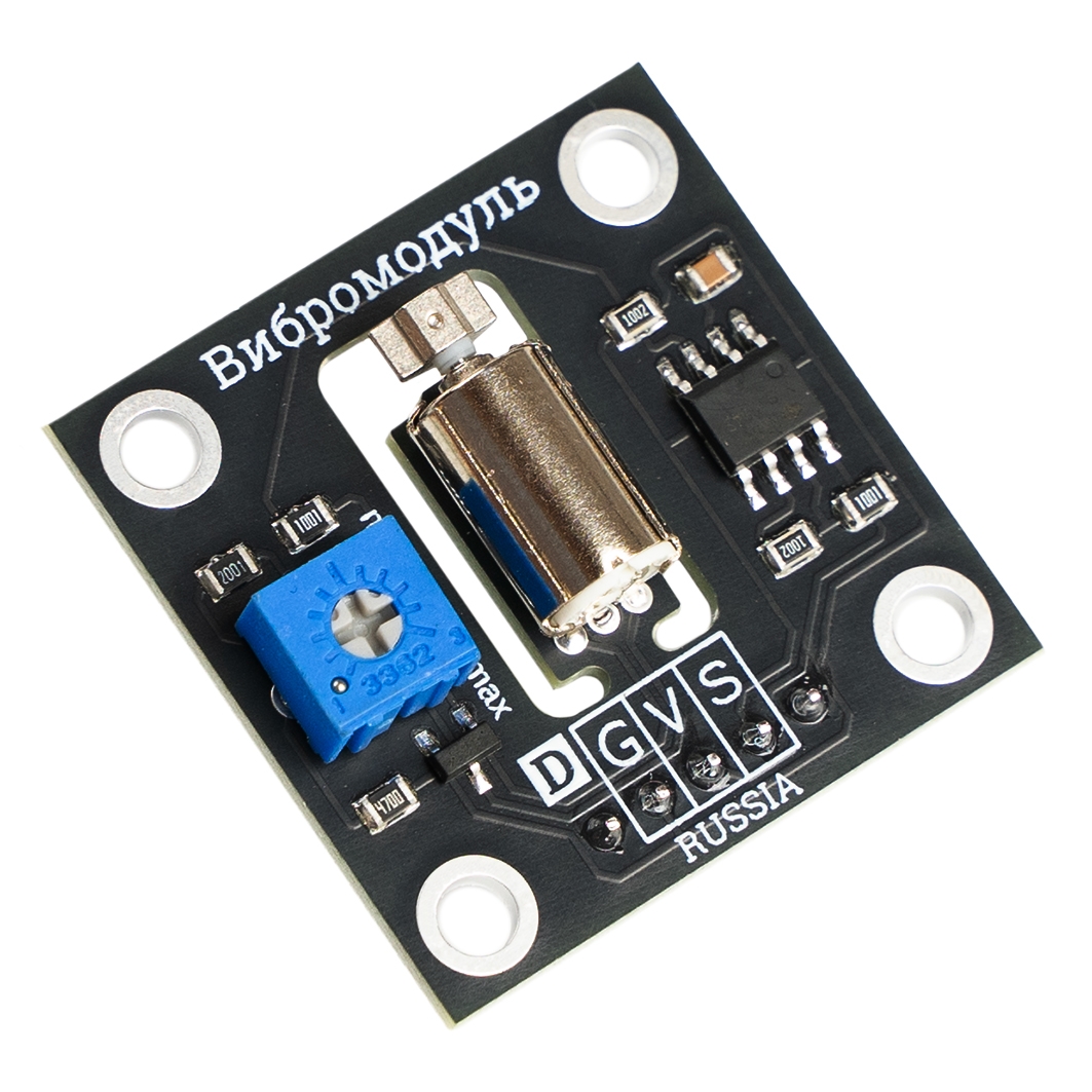  Вибромодуль v2 (Trema-модуль) для Arduino ардуино